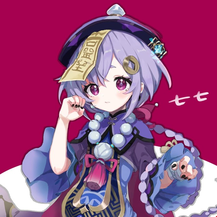 account number 48