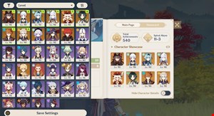 Account Number 76