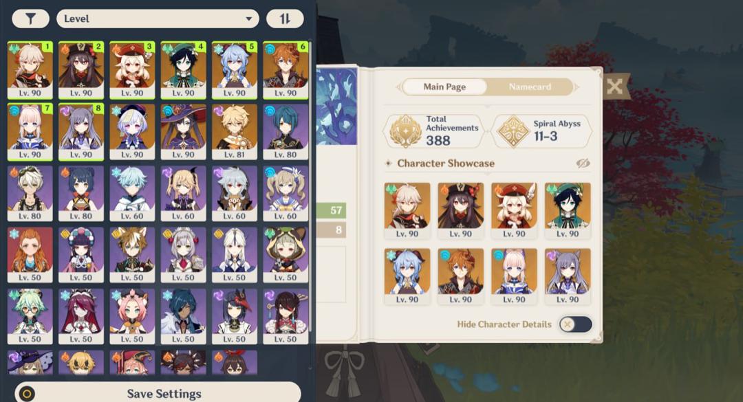huh