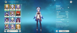 Account Number 80