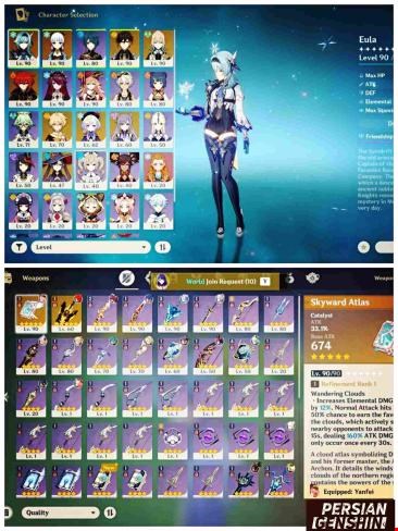 Account Number 220