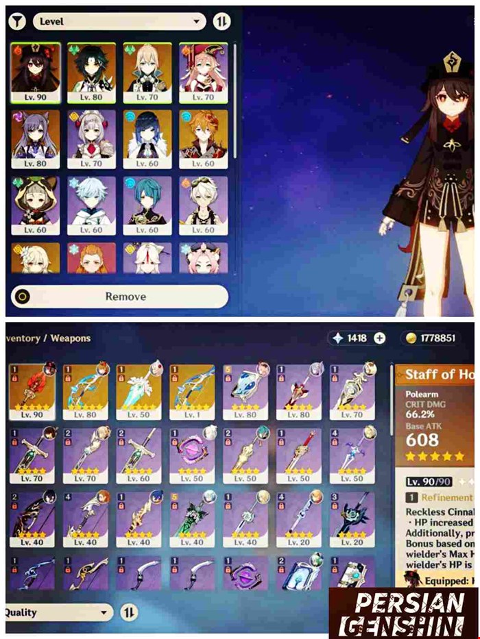 Account Number 100
