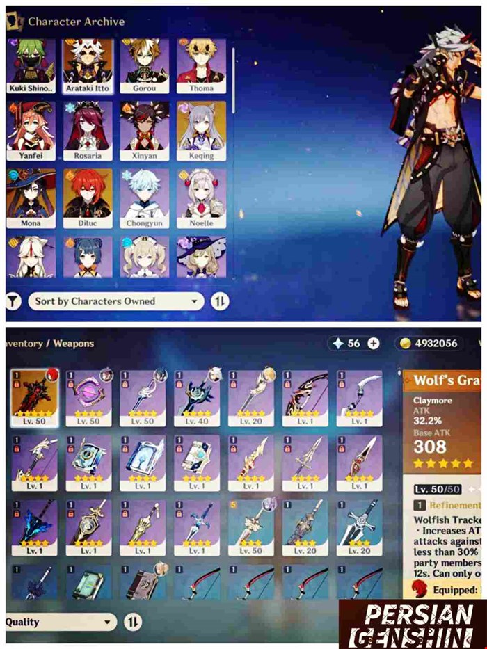 Account Number 101