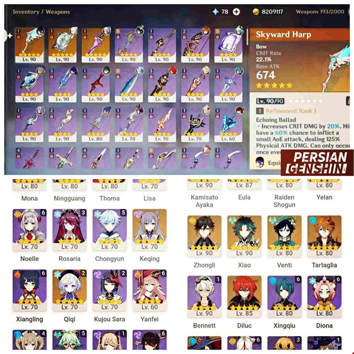 Account Number 140