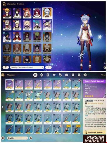 Account Number 192