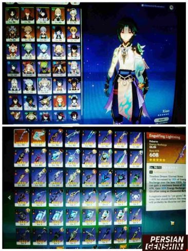Account Number 274