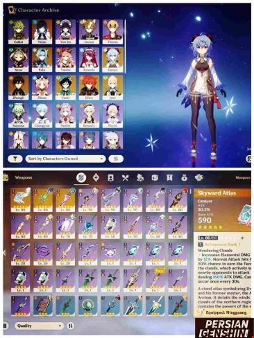 Account Number 280