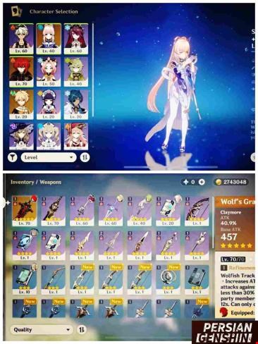 Account Number 302