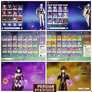 Account Number 94