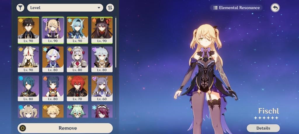  s